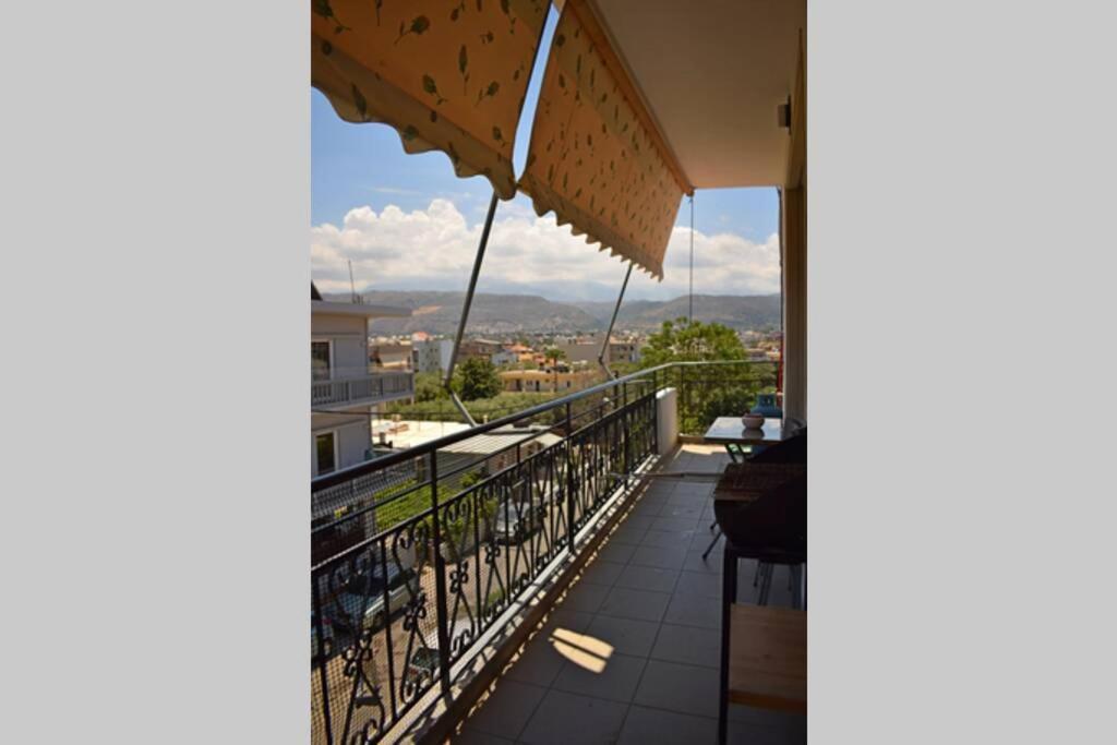 Casa Vergina Chania (Crete)