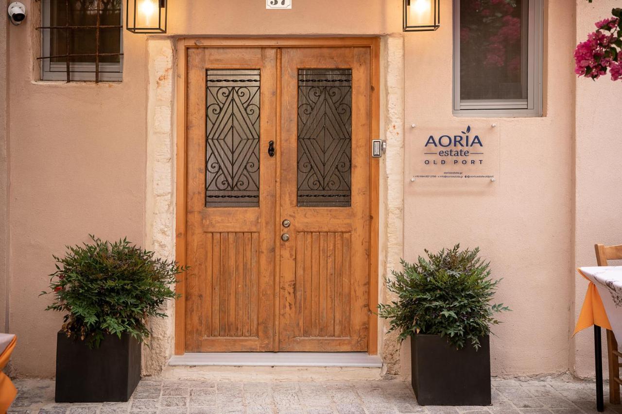 Aoria Estate Old Port Guest house 3*