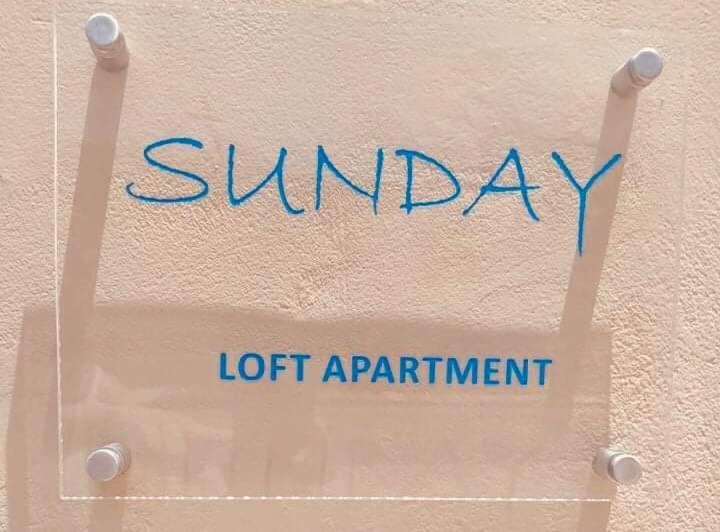 Sunday Loft Chania (Crete)
