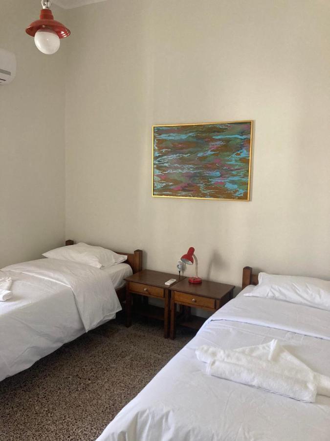Holiday home Reina House
