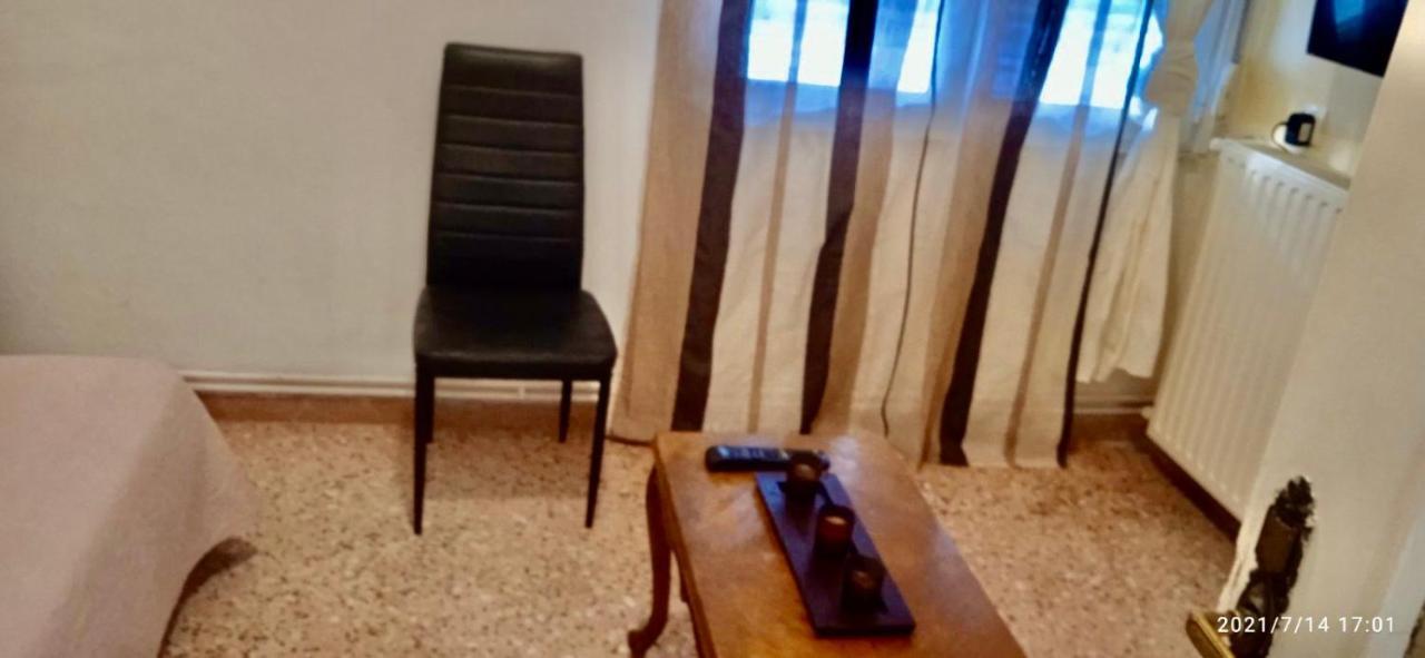 Chania Center Flat Apartment Chania (Crete)