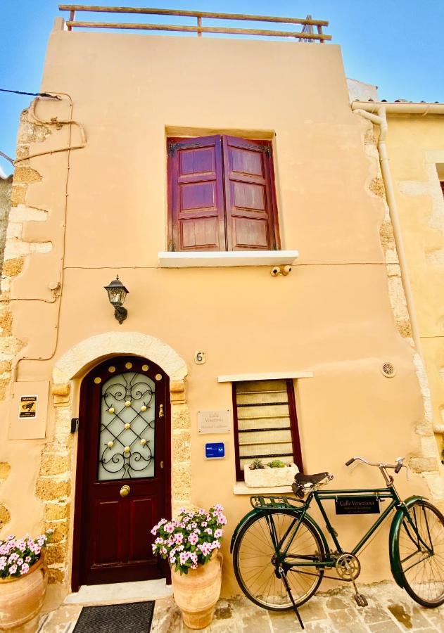 Calle Veneziana Chania (Crete)