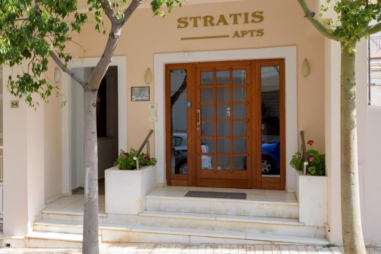 Stratis Aparthotel *