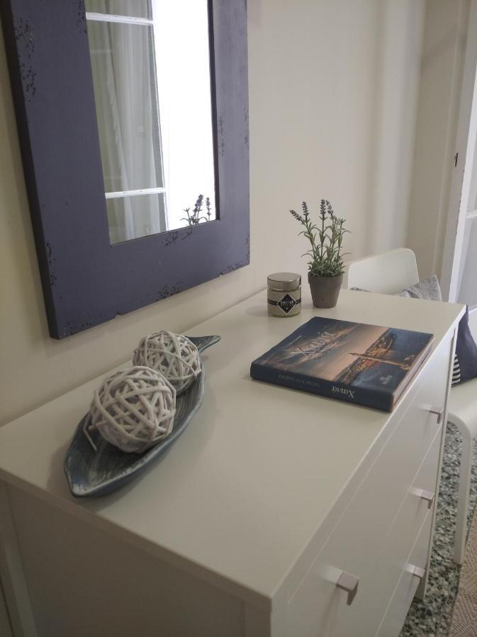 Marinos Appartement *