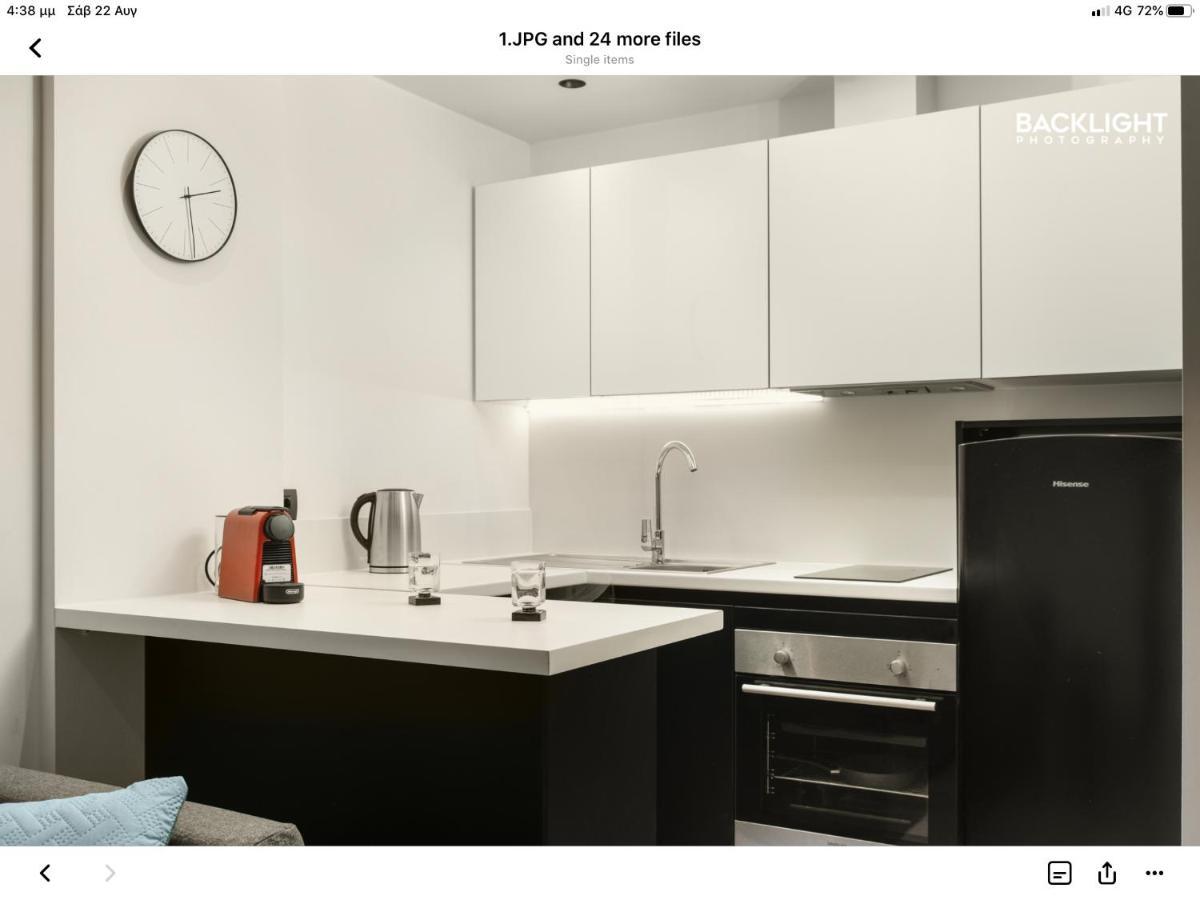 Apartment Chania Center *