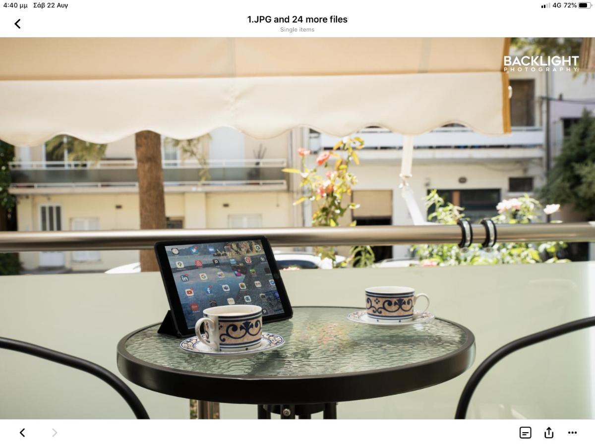 Apartment Chania Center *
