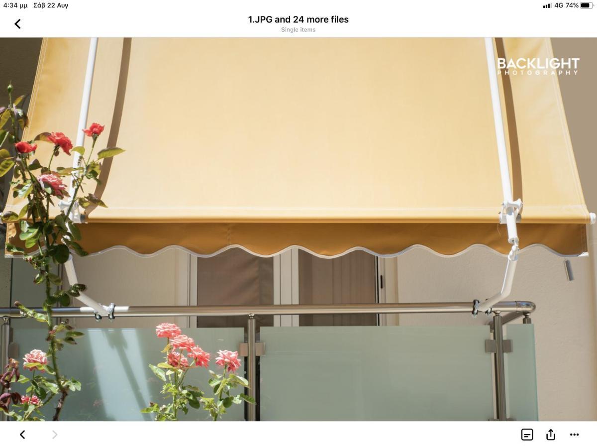 Chania Center Apartment *