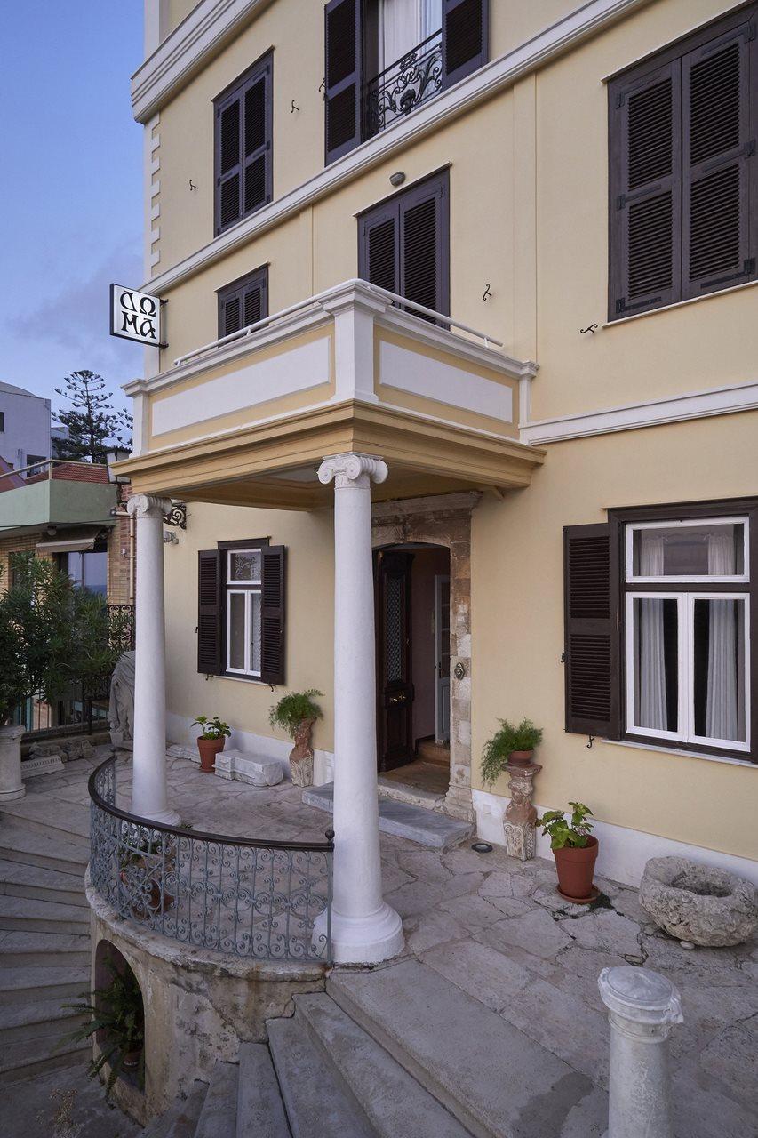 Hotel Doma Chania (Crete)
