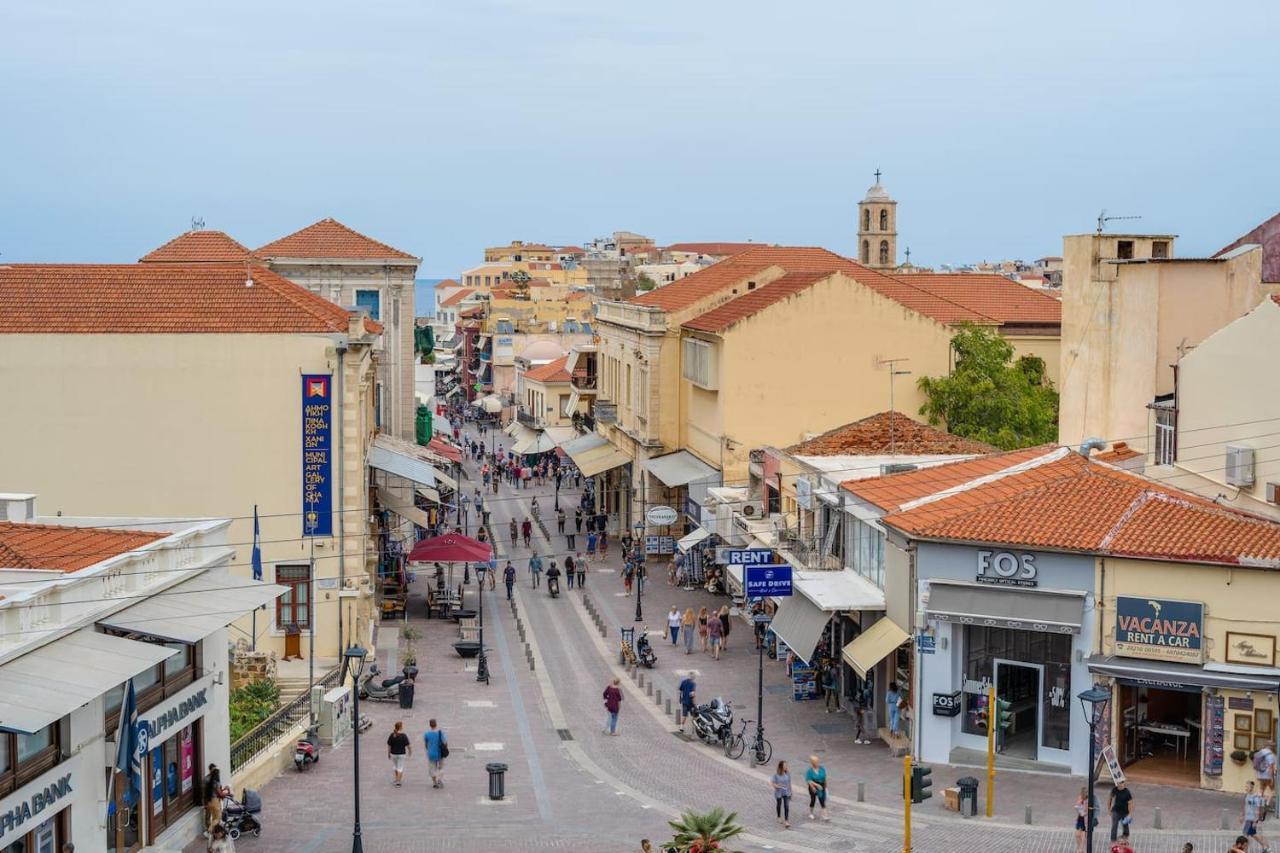 Koukou Chania City Central *