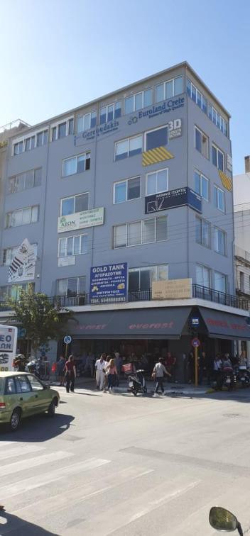 Koukou Chania City Central Apartment *