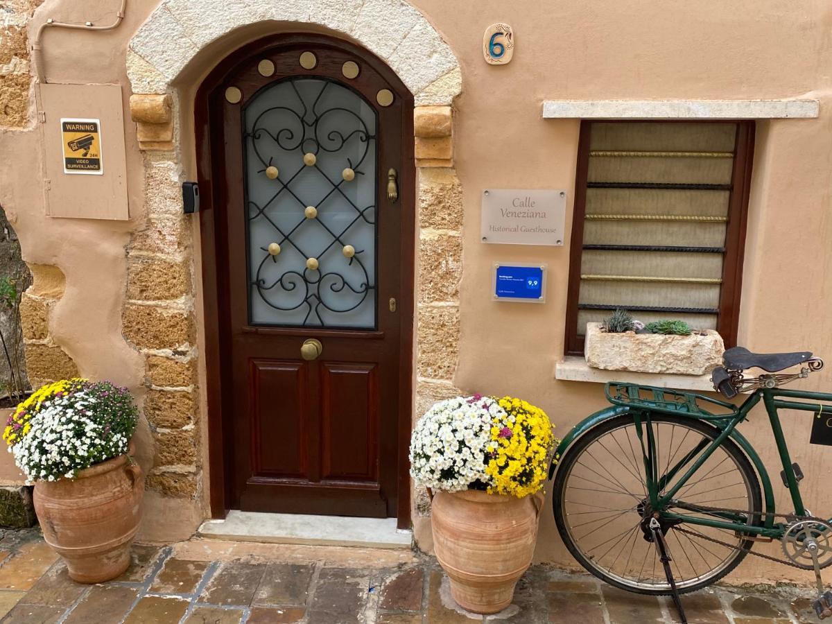 Calle Veneziana Holiday home *