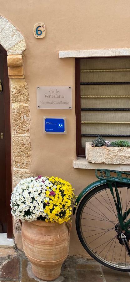 Vakantiehuis Calle Veneziana Chania (Crete)