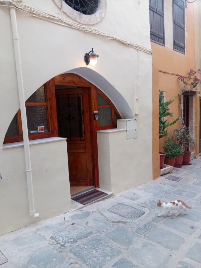 Anatolia Traditional Appartement