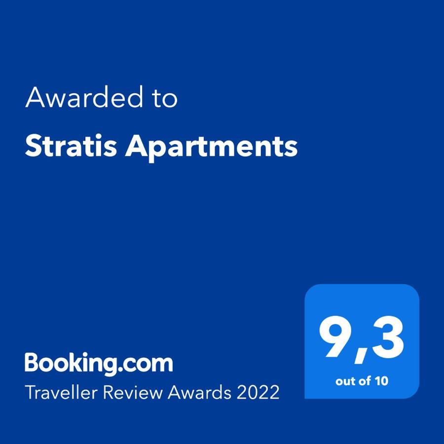 Stratis Aparthotel
