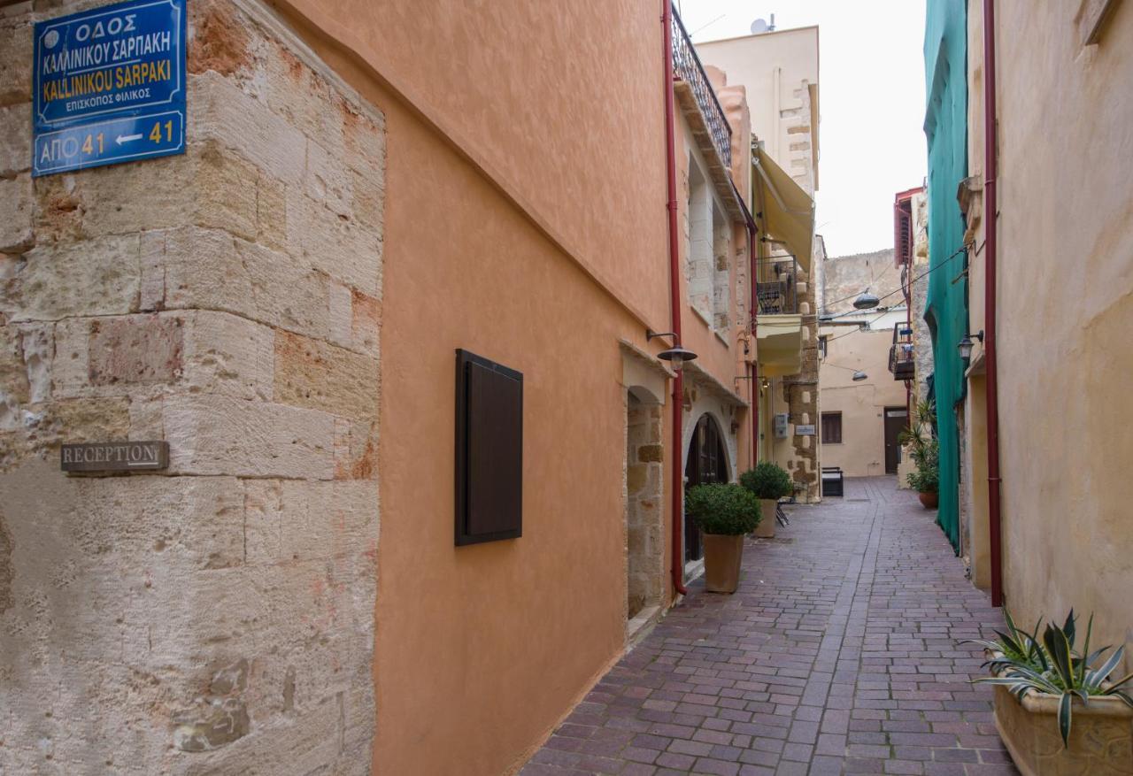 Cretan Berry Sarpaki Casa de hóspedes Chrissi Akti Chania