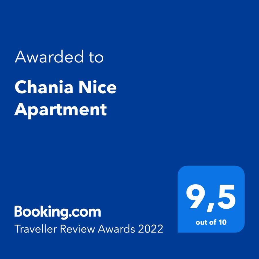 Apartment Chania *