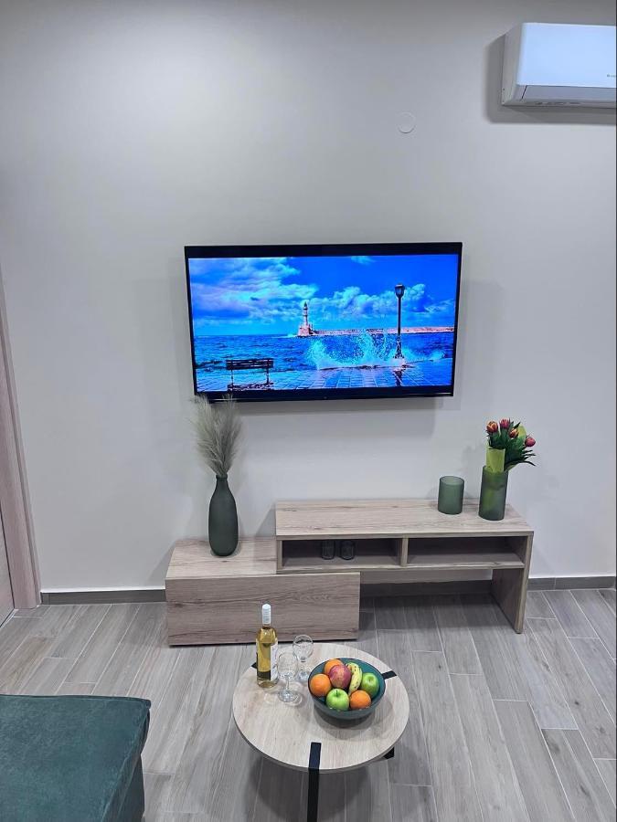 Minos Studios