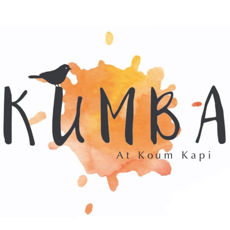 Kumba At Koum Kapi Hotel Chania (Crete)