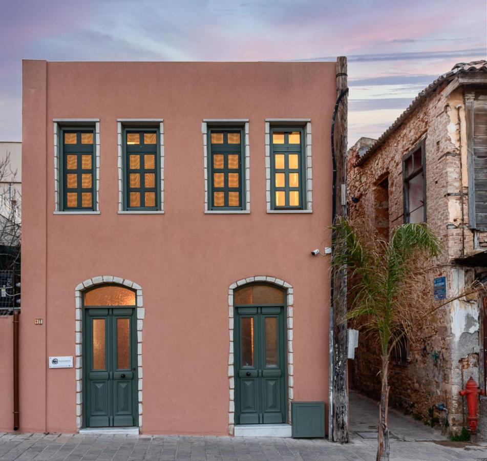 Estia Luxury Living Appartement *
