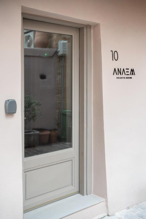 Anaem Eclectic * Chania (Crete)