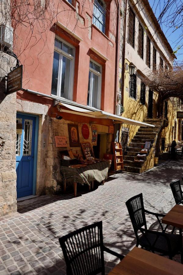 Helianthi Chania (Crete)