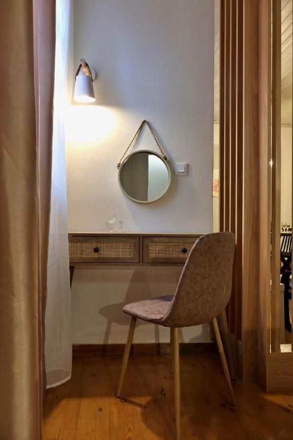 Helianthi Apartment