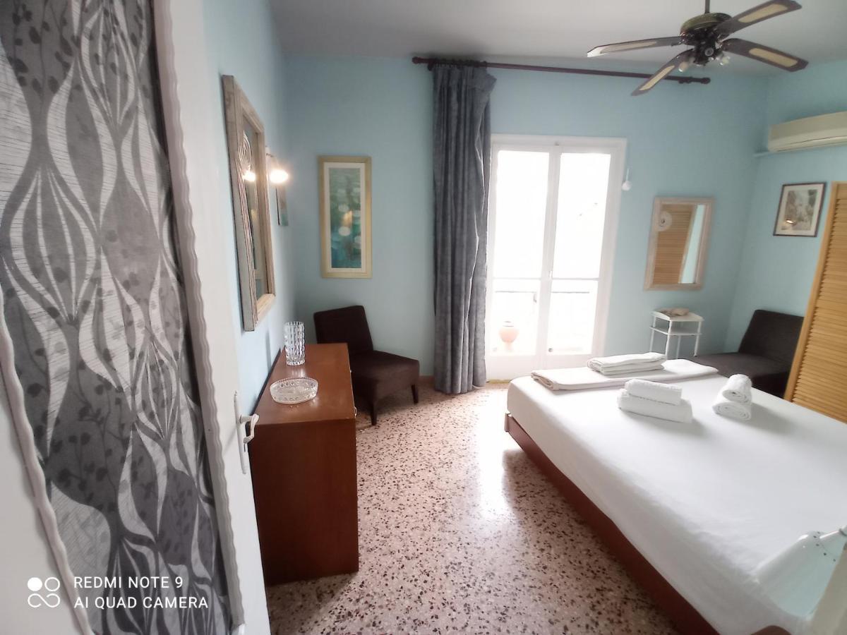 Omiros House