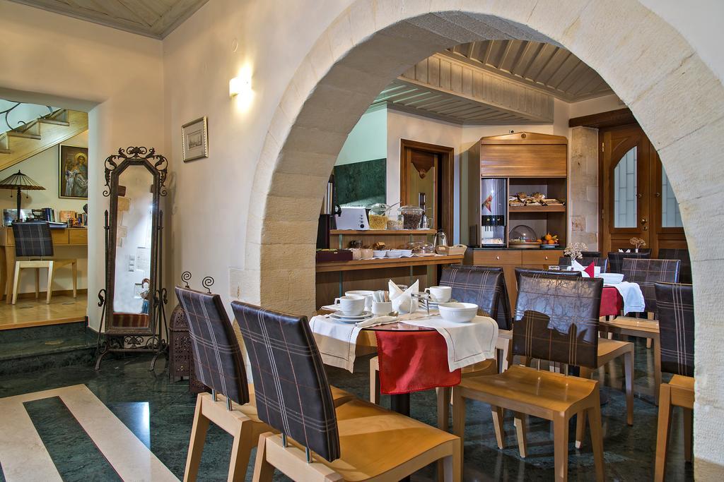 Hotel Ionas Boutique Chania (Crete)