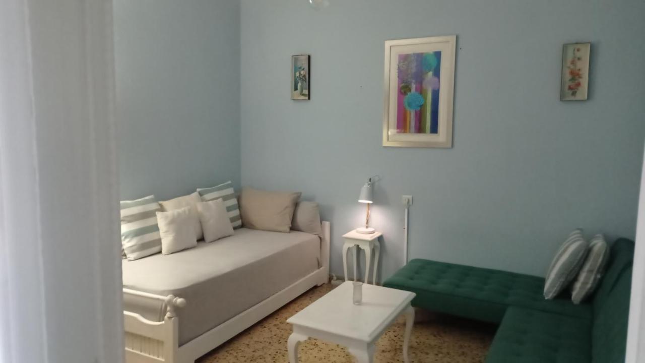Omiros House *