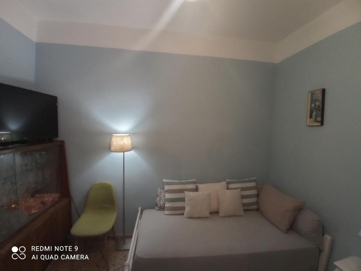 Omiros House Apartment