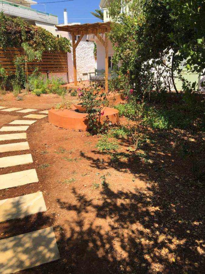The House With The Garden *