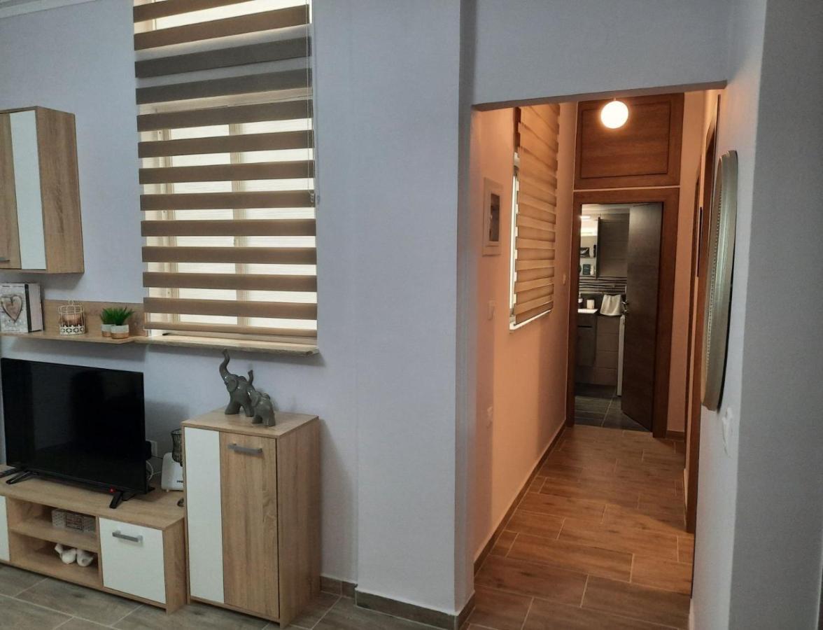 Apartment Summersense *