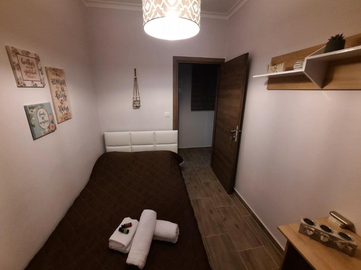 Apartment Summersense *