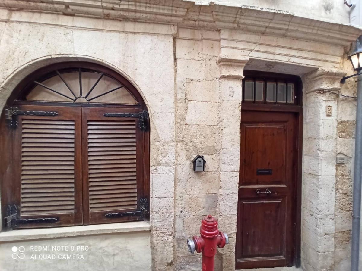 Casa Topane Holiday home Chania (Crete)
