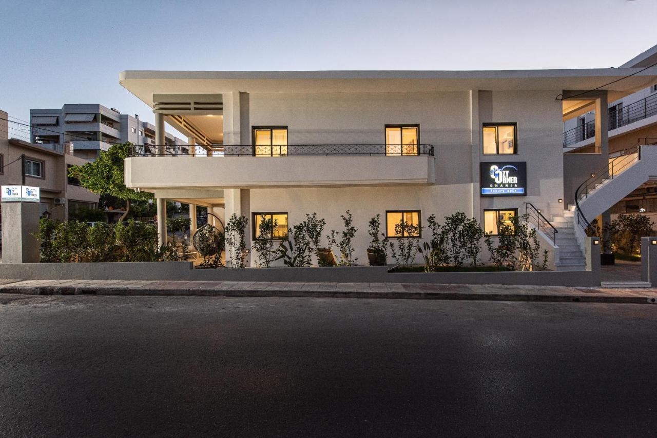 Cozy Corner Luxury Apartment Chania (Crete)