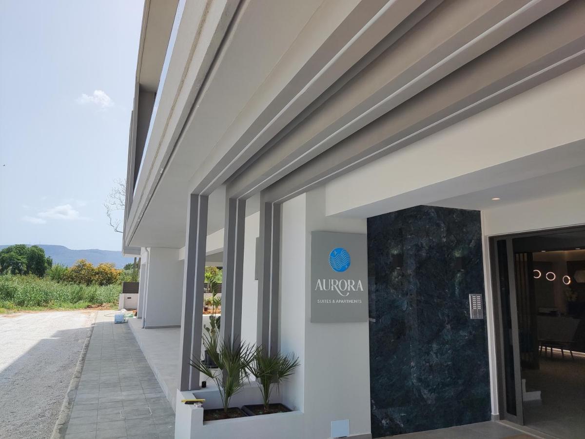 Hotel Aurora Suites Chania (Crete)
