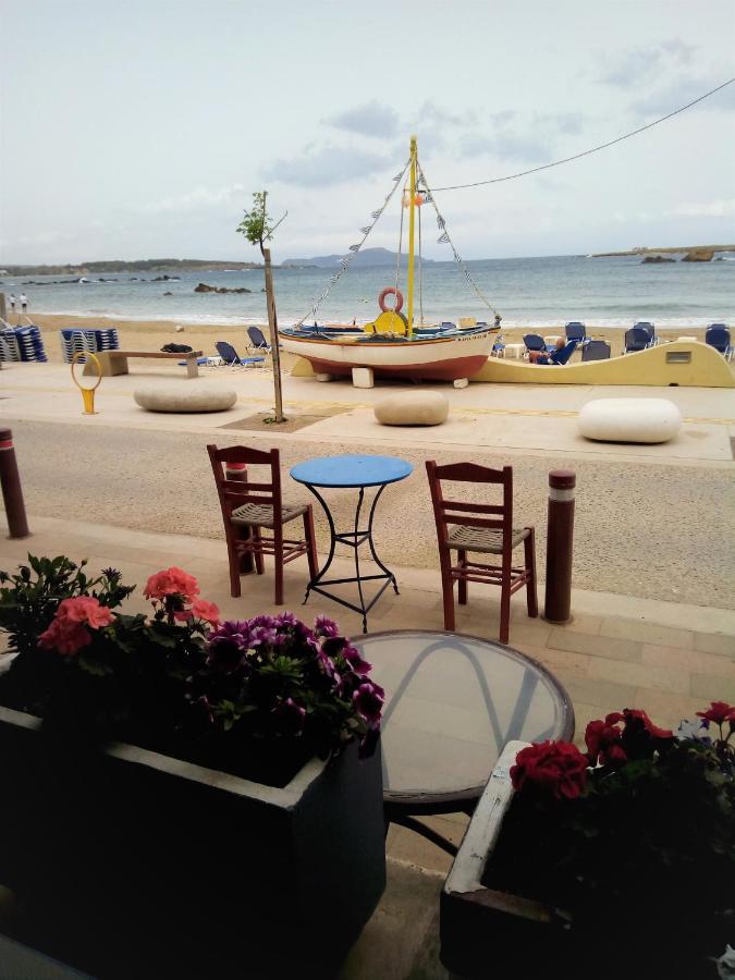 Sea U *