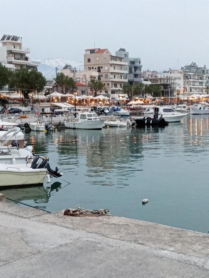 Sea U Chania (Crete)