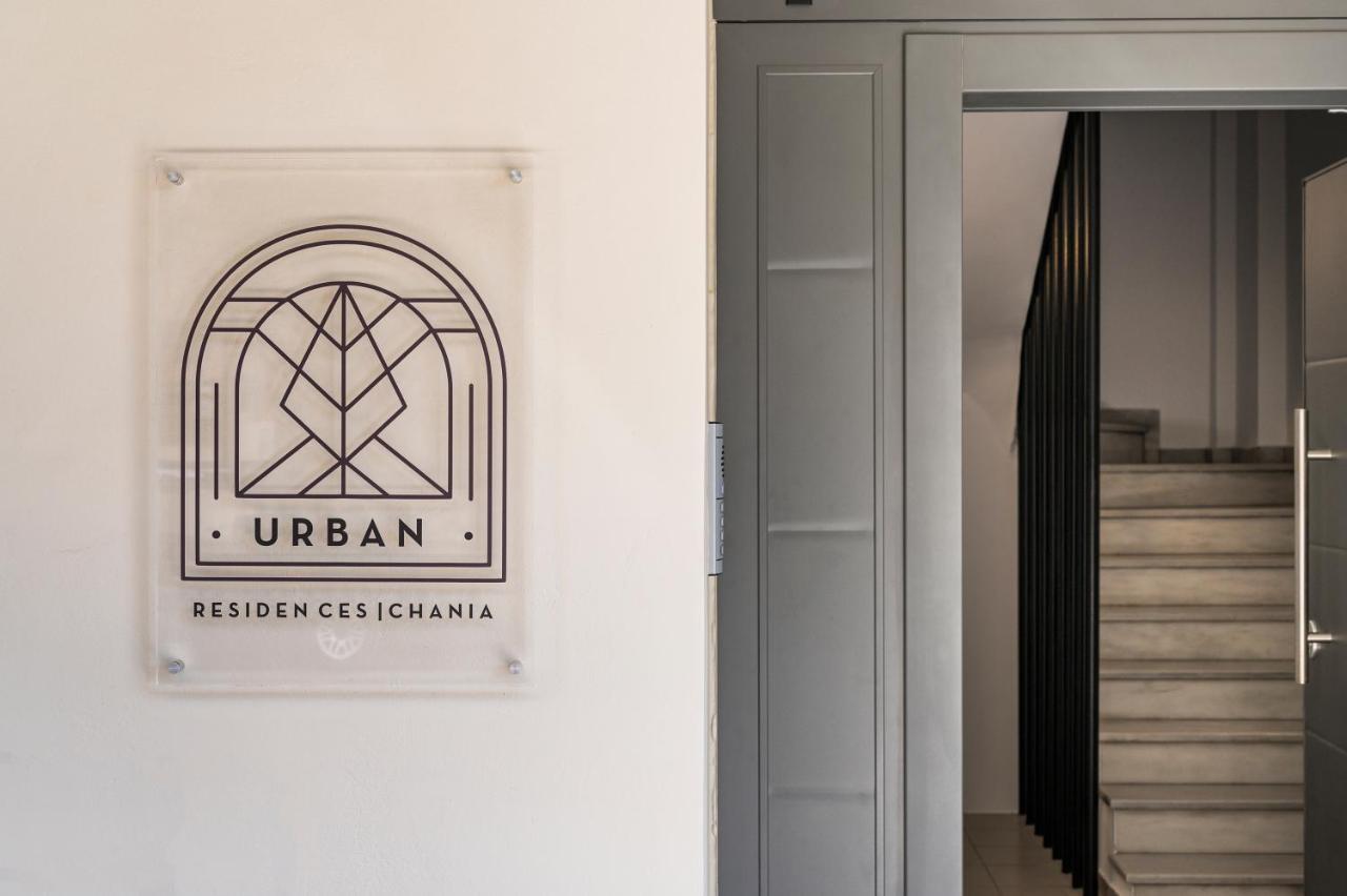 Urban Residences Chania Apartment *