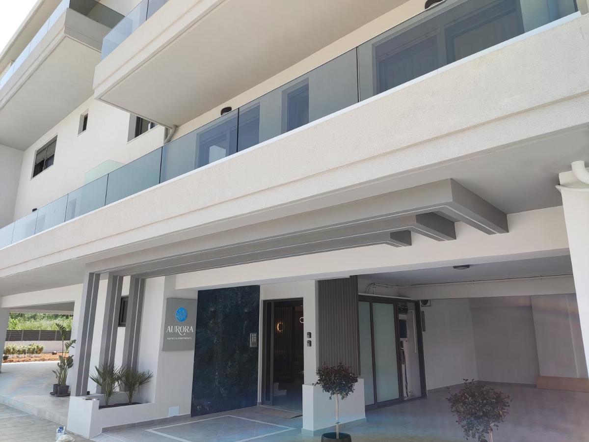 Hotel Aurora Suites *
