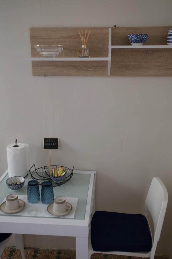 Apartment Marinos