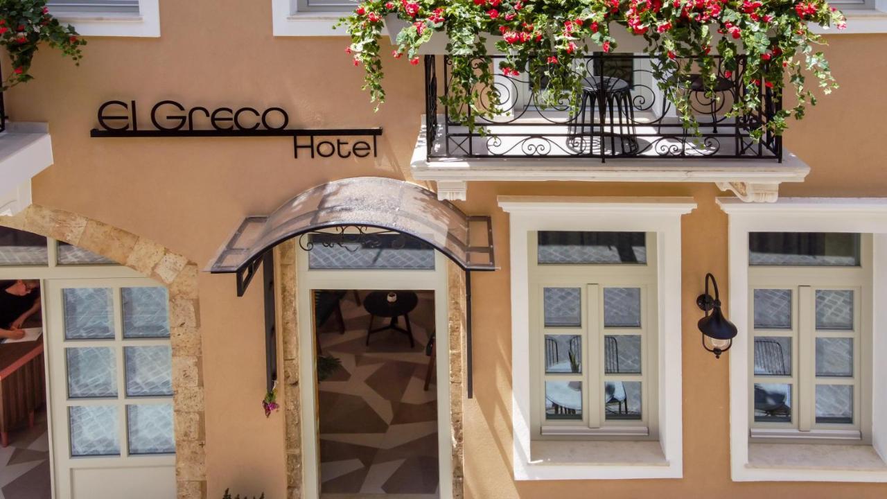 Hotel El Greco Chania (Crete)