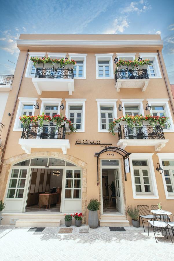 Hotel El Greco Chania (Crete)