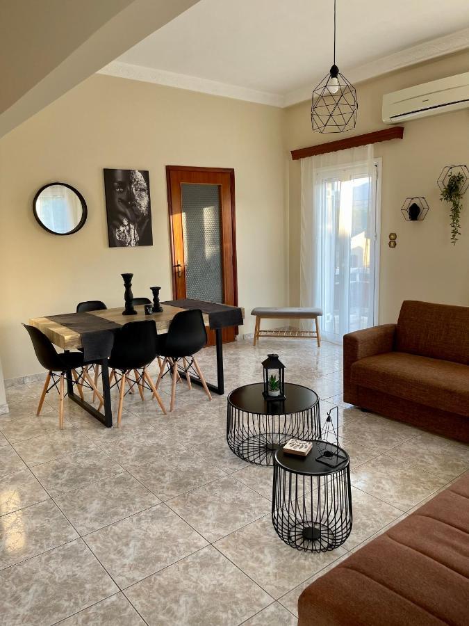 Orange Apartment