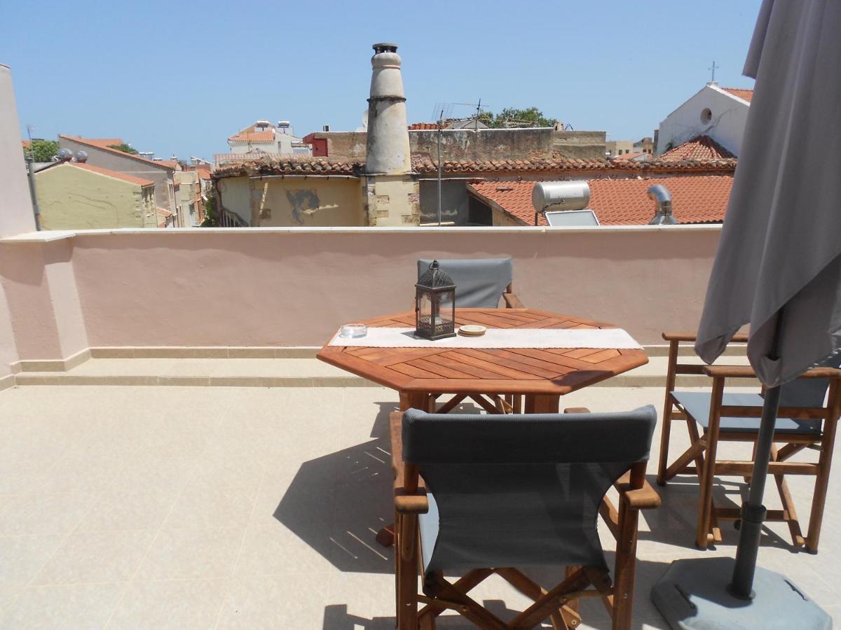 Casa Dasyra Aparthotel Chania (Crete)