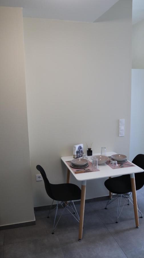 Appartement Cosy
