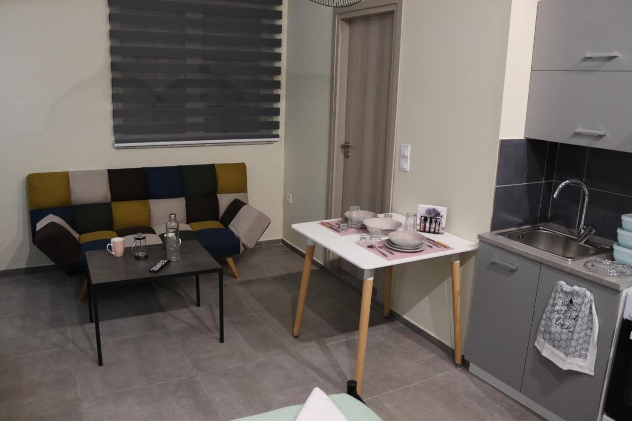 Cosy Appartement