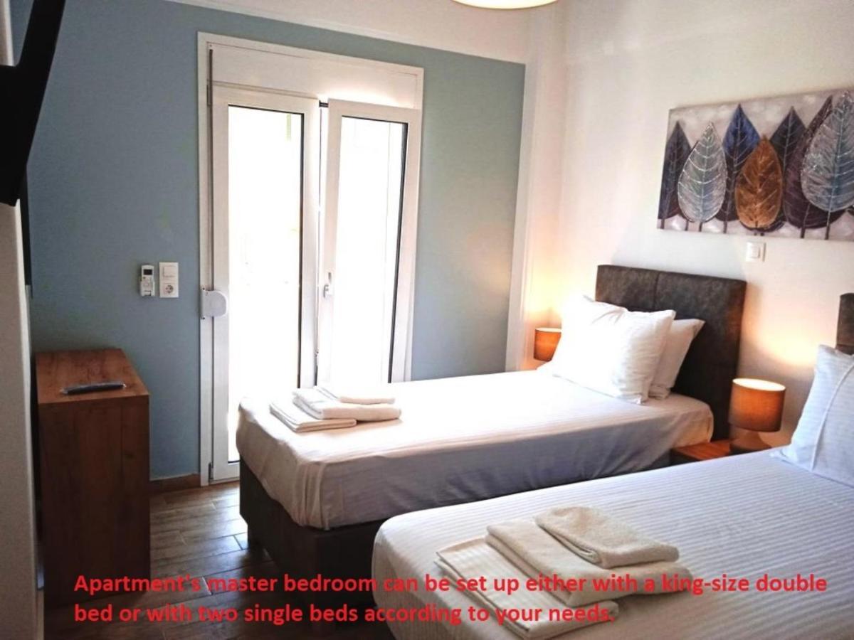 Apartment Thalia Chanla *
