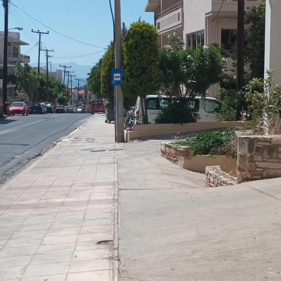 Apartamento Estrella *