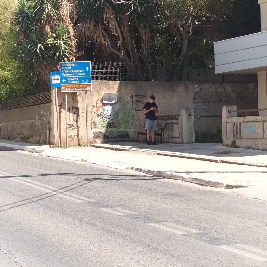 Apartamento Estrella